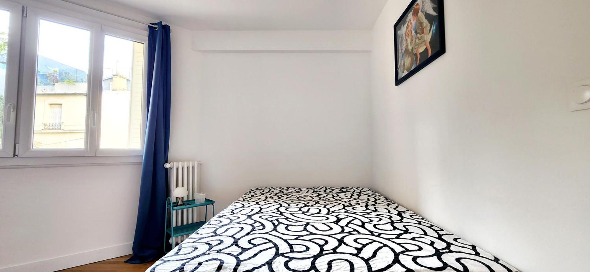 Boulogne, Near Roland Garros Apartment Екстериор снимка